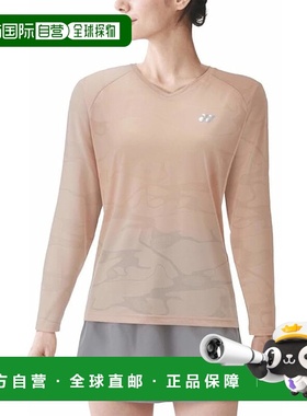 【日本直邮】尤尼克斯 运动休闲长袖 16659户外