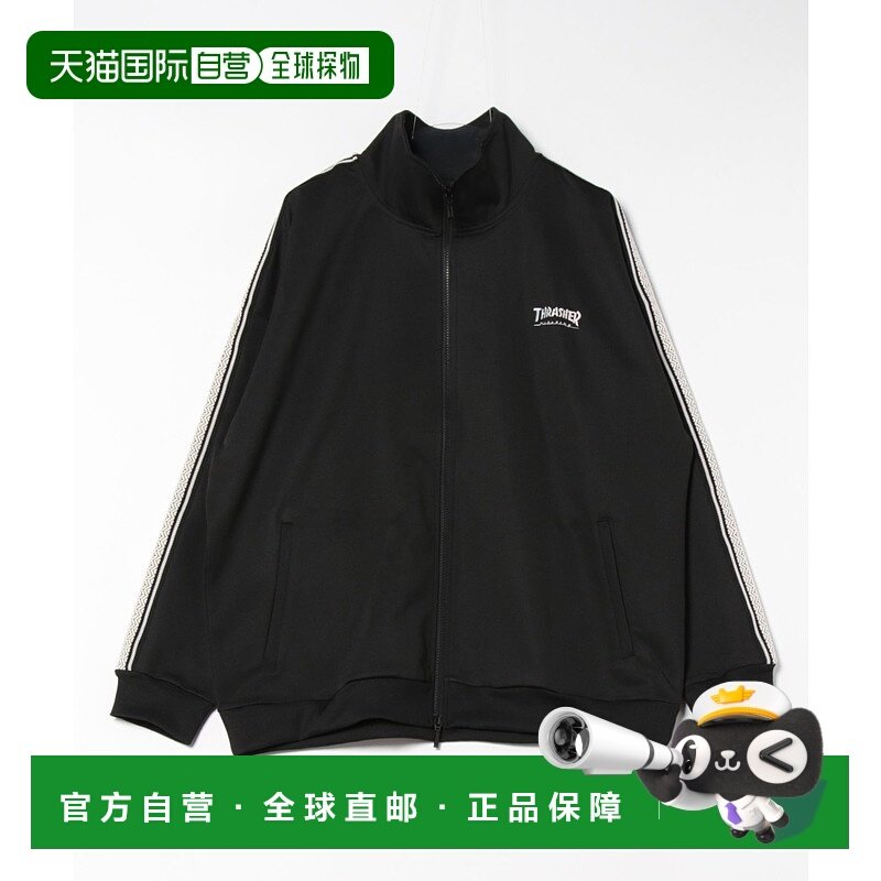 1h可退 日本直邮THRASHER 男女同款运动风侧条纹外套 205251028