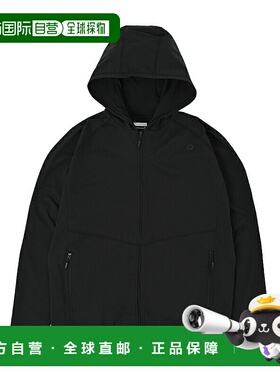 日本直邮Marmot Mt. Rash Guard 连帽衫 MTSS25MTP054