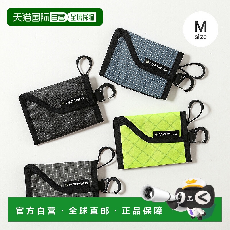 日本直邮PaaGo WORKS TRAIL BANK M 钱包带零钱包和卡包非常适合