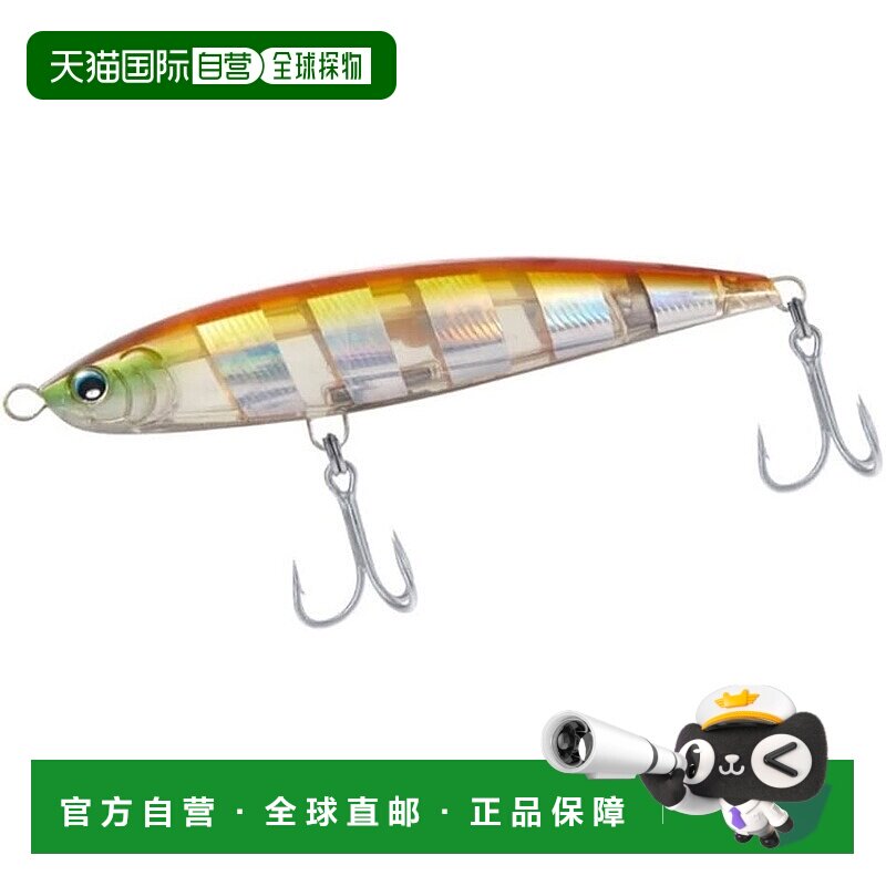 【日本直邮】达亿瓦 仿生假饵 动作稳定远投铅笔 165F太空斑马纹