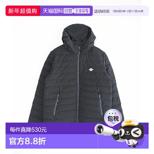 日本直邮DANTON 中号连帽羽绒服 男士羽绒服外套羽绒服内层羽绒服