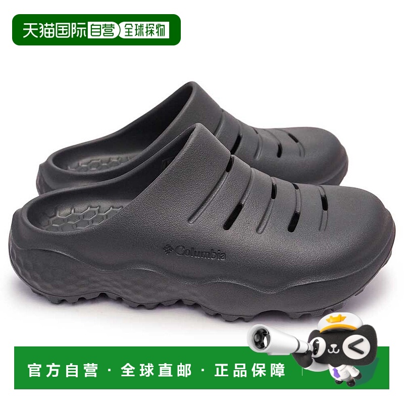 日本直邮Columbia 女士凉鞋 Thrive Revive BL0423 女士轻便户外