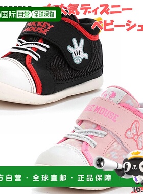 日本直邮Moonstar 迪士尼婴儿儿童 DN B1357 男童女童角色鞋运动