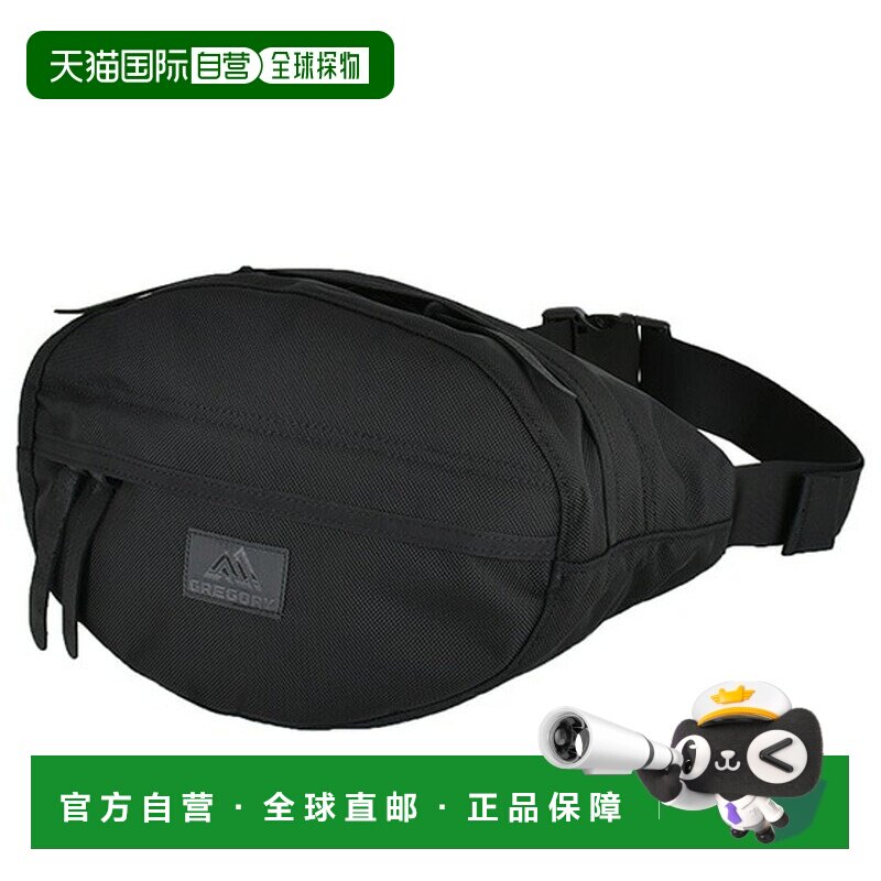日本直邮GREGORY 腰包Tailmate S