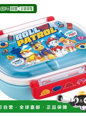 【日本直邮】Skater斯凯达 便当盒360ml 汪汪队立大功 QAF2BAAG-A