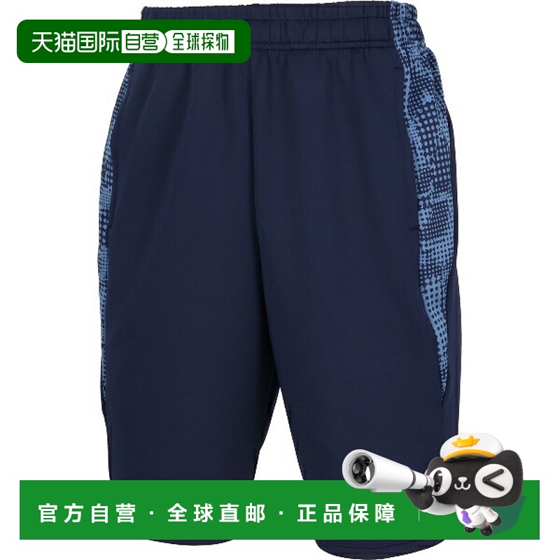 日本直邮PUMA TEAMCUP TR HALF Pants 足球训练裤 660107-06 短裤