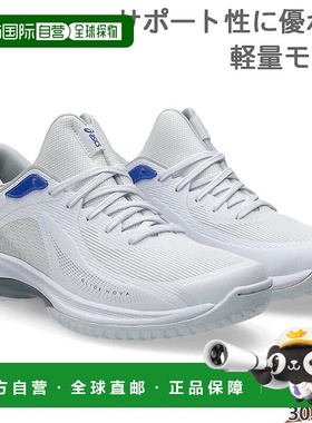 日本直邮ASICS GLIDE NOVA FF 4 篮球鞋男女士系带低帮适合比赛和