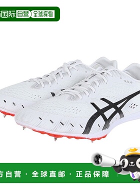 日本直邮ASICS-ASIC（男子，女子）田径尖峰全天候赛道仅枪圈3 10