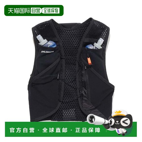 日本直邮SALOMON ACTIVE SKIN 8 SET 黑色