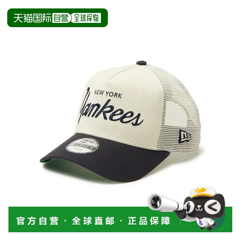 1h可退 日本直邮NEW ERA 男童 女童 YTH940AFTR MLB NBA 2色款 棒