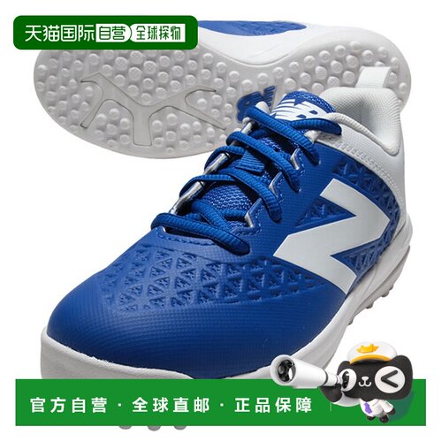 日本直邮New Balance 4040 TURF JNR V8 W 青少年棒球训练鞋（宽T