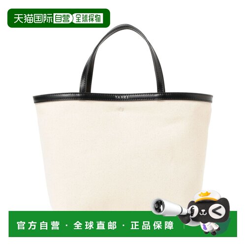 日本直邮YAHKI 女士 棉质托特包YH-814 皮革滚边【付后1h可退】