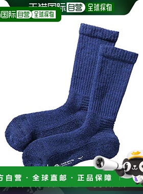 【日本直邮】Mizuno美津浓 保暖羊毛厚袜B2JX9503男士 蓝色25-27/