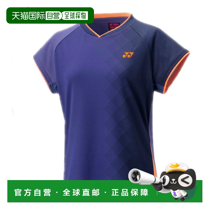 日本直邮尤尼克斯 20968 女士 2025AW 羽毛球网球衫