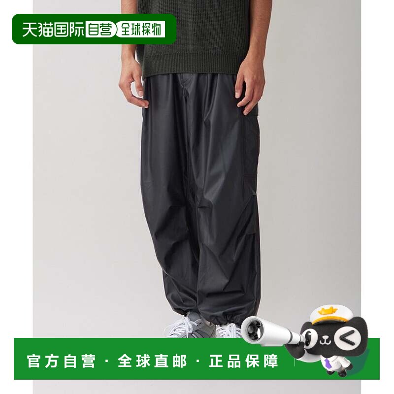 日本直邮ONWARD UNFILO 仿皮工装裤 黑色