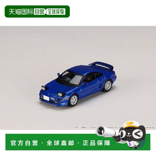 日本直邮Hobby Japan 1/64 丰田 MR2 SW20 头文字D 小柏凯 VS 藤