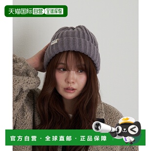 1h可退 日本直邮Ray Cassin 女装立体编织半高领针织帽 RCN105241