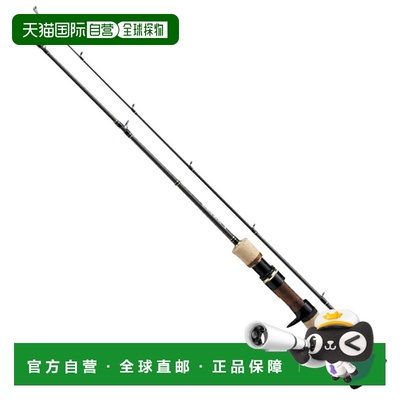 日本直邮Major Craft 细尾饵 FSX-B462UL 型