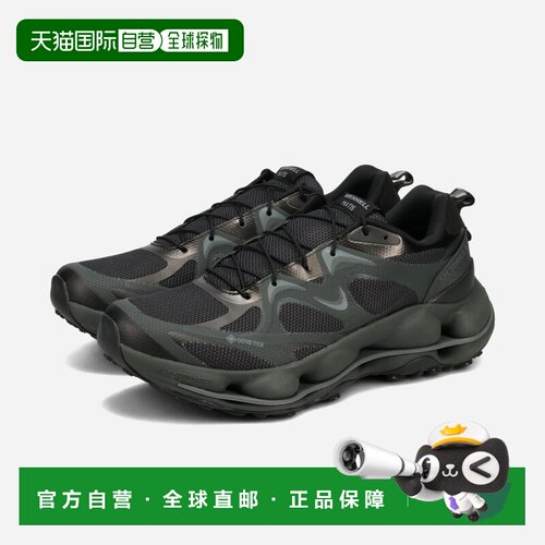 日本直邮Merrell Speed Arc Matis GORE-TEX 男士低帮运动鞋  黑