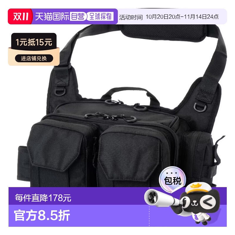 日本直邮Shimano 坚固肩包 M 黑色 BS-221W