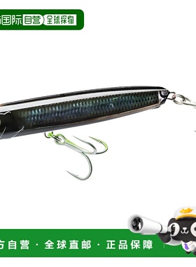 【日本直邮】DUEL Sonic Boom SB Pop 150mm 浮动轮廓黑色 适合岸