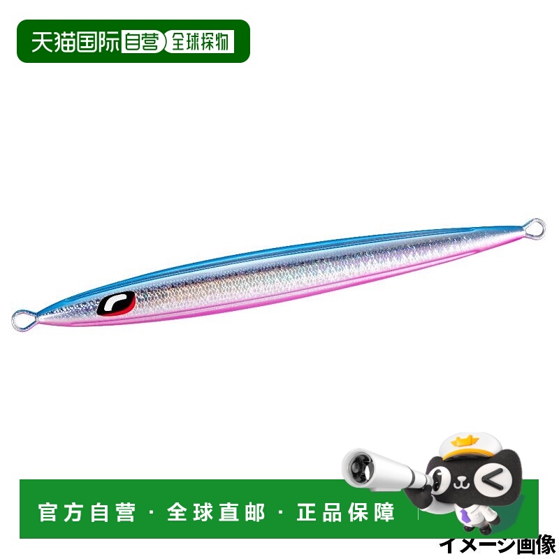 日本直邮Shimano Jig Ocea Stinger Butterfly Pebble Stick 300