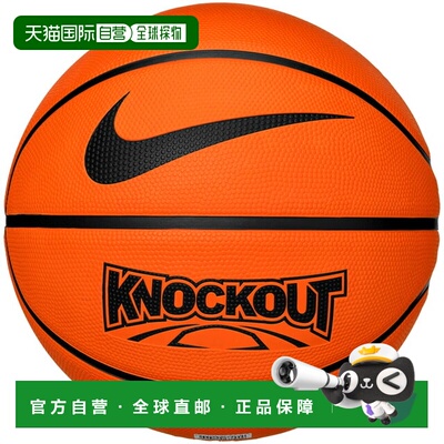 日本直邮耐克NIKE KNOCKOUT 耐克诺克阿特 BS3081-814 青少年（儿