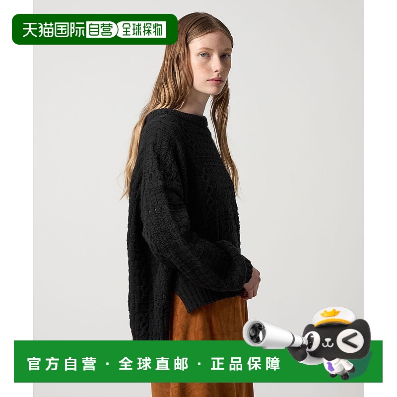 1h可退 日本直邮Steven Alan 女装 ONICA联名 全棉粗棒针毛衣 宽