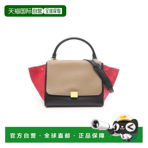 日本直邮中古Celine赛琳女包B级9新Medium中号牛皮手提包黑色