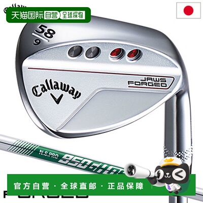 日本直邮卡拉威 JAWS FORGED 楔形铬男士右手 NSPRO 950GH neo 钢