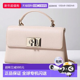 日本直邮FURLA 1927系列皮革链条肩包 [FU3536AW011842]斜挎包