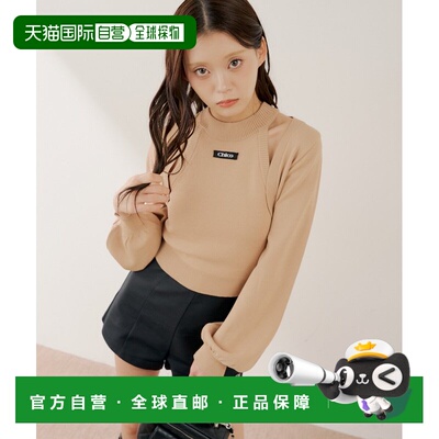 日本直邮Chico女士美式插肩针织开衫+短款披肩套装 CHZ1061205A00