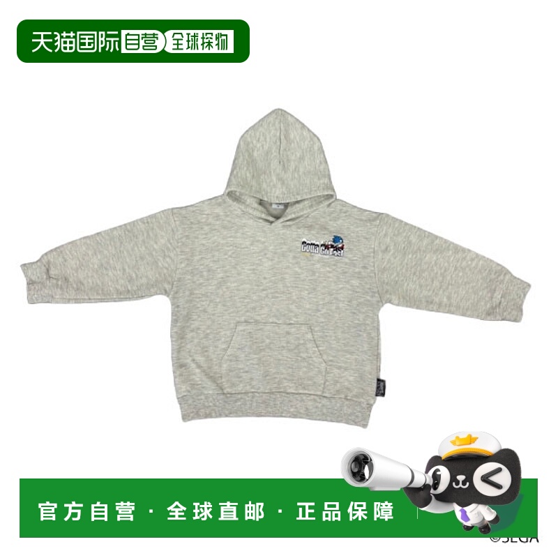 日本直邮and D.petitmain儿童 索尼克 运动 连帽 卫衣青少年