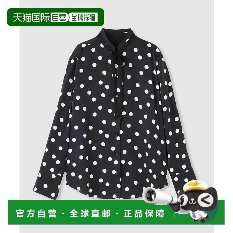 1h可退 日本直邮allureville 女装 微起毛 窄领口衬衫  202520138