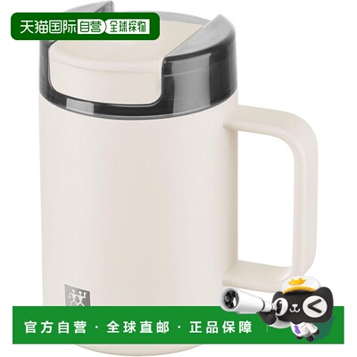 日本直邮双立人 THERMO 380ml保温保冷带盖马克杯 白