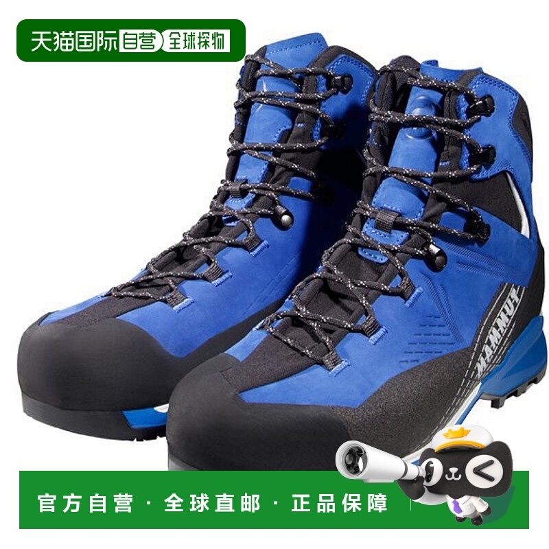 日本直邮Mammut 肯特指南2高帮 GORE-TEX 男士徒步鞋 [301001250]