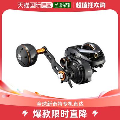 Shimano Reel '20 Baygame 300PG（右）