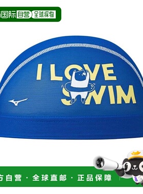 日本直邮MIZUNO 水泳网帽 M-L尺码 [N2JWC51027] 蓝色 游泳帽