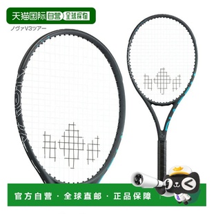 日本直邮空拍 Diadem 网球拍 NOVA V3 Tour (TAA013)