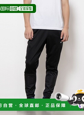 日本直邮 Nike TF RPL SPHR CHLGR男士防风跑步长裤 FZ1114010