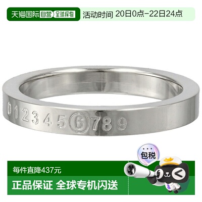日本直邮MM6 Maison Margiela 数字戒指0.3 毫米宽男女通用2026 S