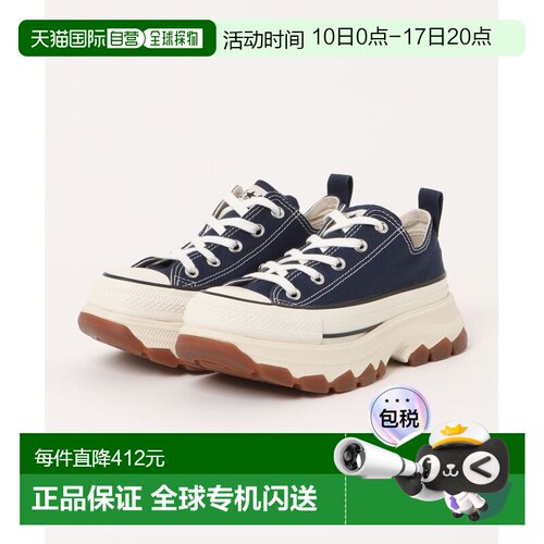1h可退 日本直邮CONVERSE 匡威 女士 复古登山风帆布休闲鞋ALL ST
