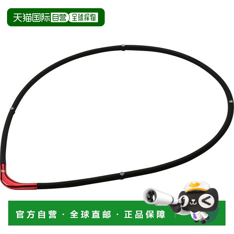 日本直邮Phiten RAKUWA 磁力钛金项链 S II 限定款 黑 x 红 45cm