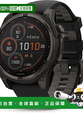 【日本直邮】佳明DualPower47mm Ti炭灰DLC/黑 多功能运动GPS手表