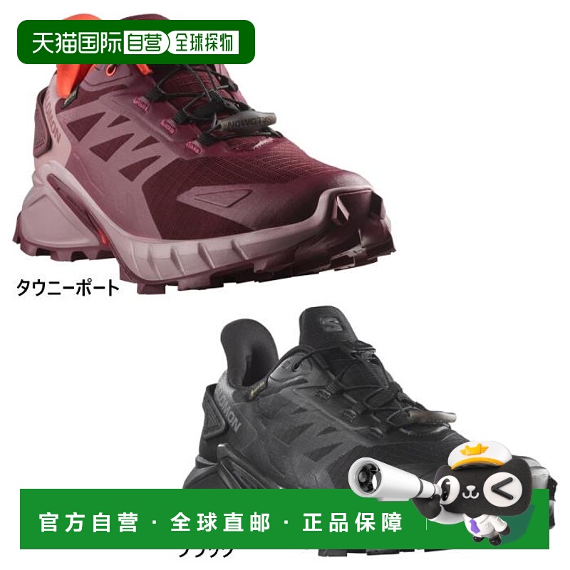 日本直邮Salomon 女款 Supercross Gore-Tex SUPERCROSS 4 GORE-T