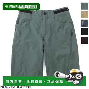 日本直邮Patagonia 男士 Dirt Craft 自行车短裤24579 nuvg