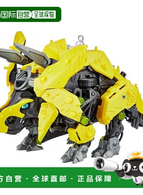 【日本直邮】takara tomy多美卡模型玩具ZOIDS WILD模型ZW11 tric