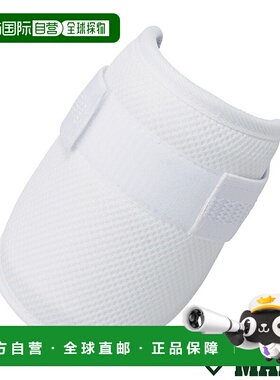 日本直邮SSK 男女通用打者用护肘左右兼用一般白色高中棒球适用棒