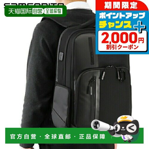 日本直邮Samsonite 男士背包 品牌 Samsonite BIZ2GO 背包 背包